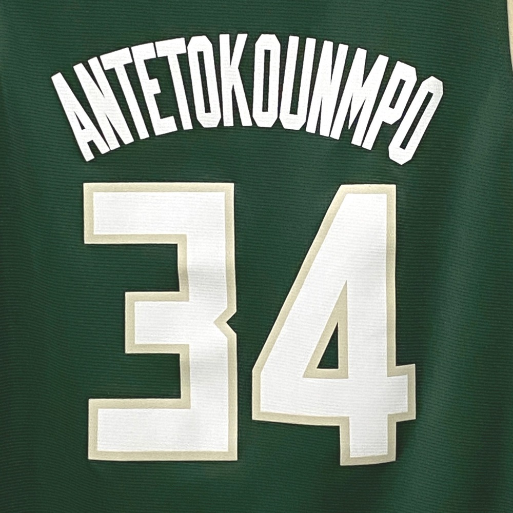 Fanatics Giannis Antetokounmpo‎ Milwaukee Bucks Jersey Youth Large Green NBA 34